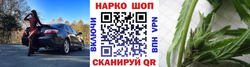 Где продают наркотики Петровск-Забайкальский ГАШ  APVP  Героин  Марихуана  МЕФ 