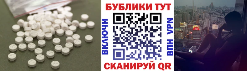Ecstasy louis Vuitton  площадка формула  Петровск-Забайкальский  сколько стоит 