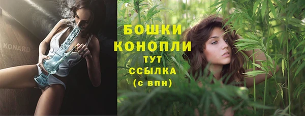 каннабис Мегион