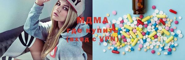 марки lsd Надым