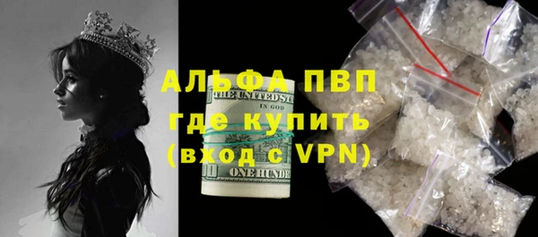 СК Михайловка
