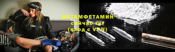 дурь Навашино
