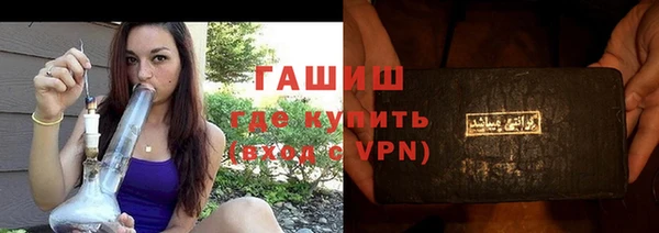 mdpv Михайловск