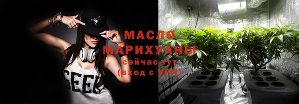 альфа пвп Наволоки