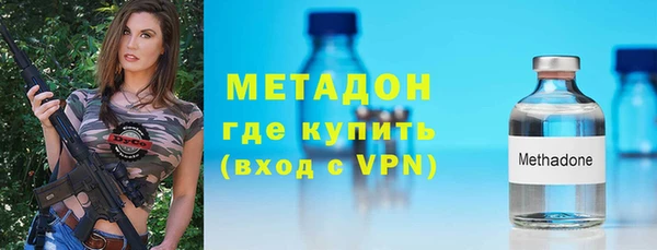 СК Михайловка