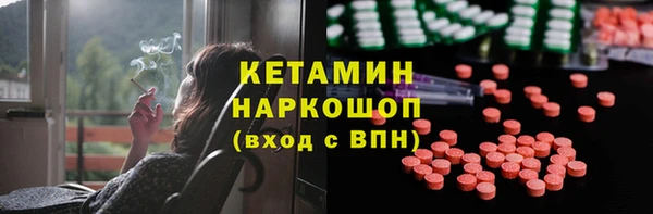СК Михайловка