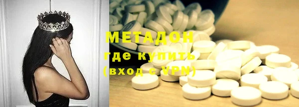 СК Михайловка