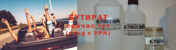 марки lsd Надым