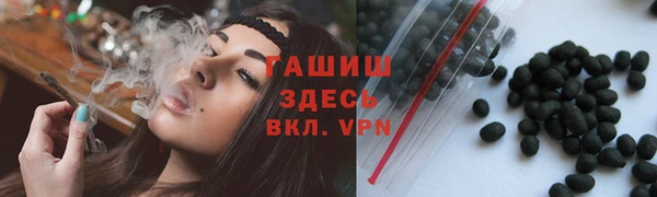 mdpv Михайловск