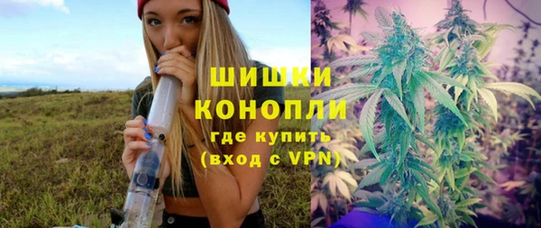 spice Нижневартовск