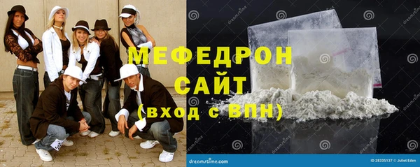 марки lsd Надым