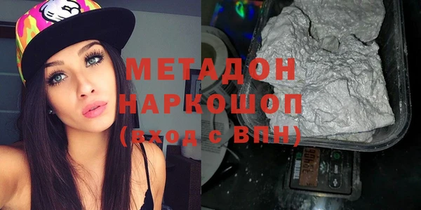 mdpv Михайловск