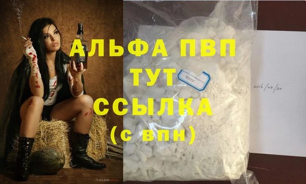 марки lsd Надым
