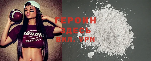 СК Михайловка