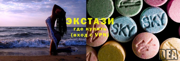 mdpv Михайловск