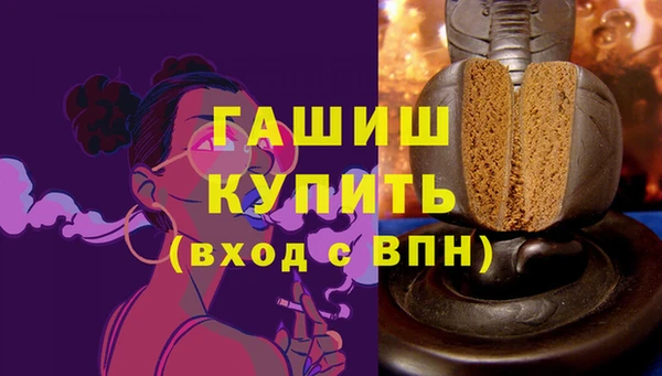 дурь Навашино