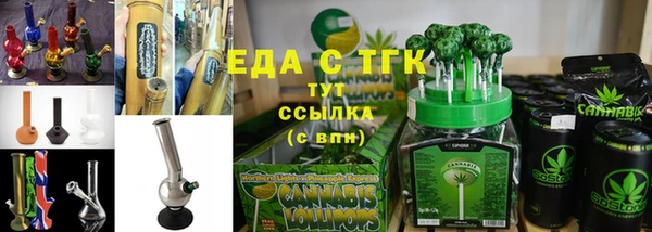 СК Михайловка