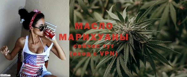 СК Михайловка