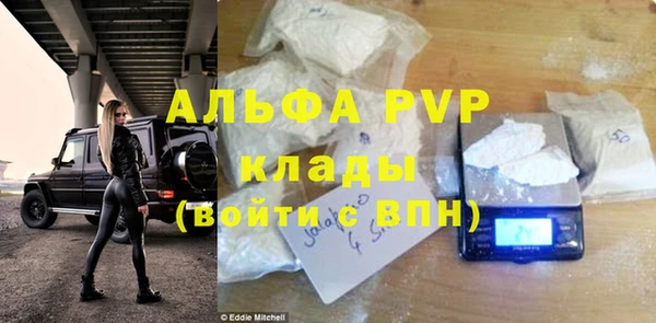 дурь Навашино