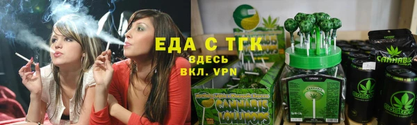 mdpv Михайловск