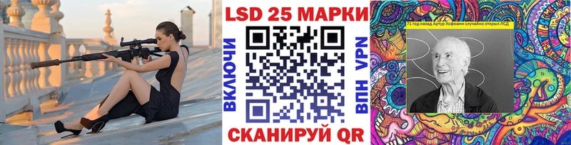 Марки NBOMe 1500мкг  blacksprut tor  Петровск-Забайкальский 