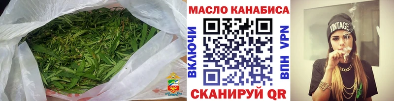Дистиллят ТГК концентрат Петровск-Забайкальский