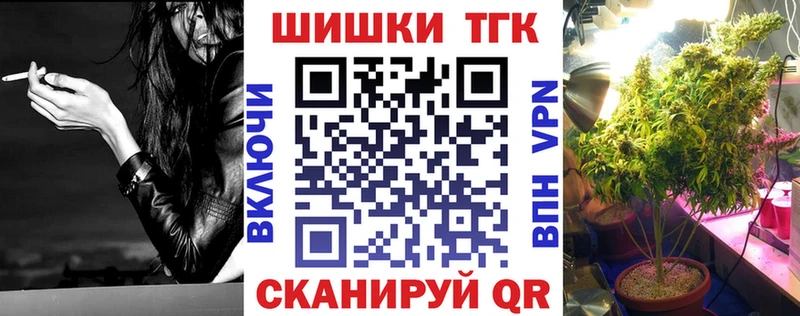 Шишки марихуана ГИДРОПОН наркота Петровск-Забайкальский